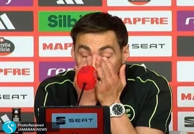 گریه تلخ داور اسپانیایی قبل از الکلاسیکو