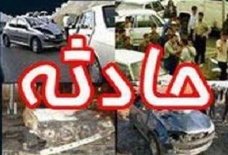 9 مصدوم در سانحه رانندگی در جاده کرج - چالوس