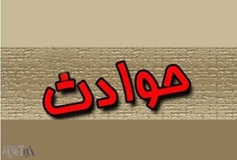 انفجار در ایلام