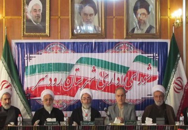 امام جمعه رشت: روستاییان برای اشتغال آفرینی آموزش ببینند