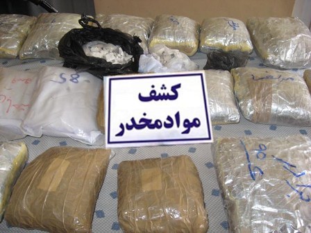 50 کیلو و 500 گرم موادمخدر در استان مرکزی کشف شد