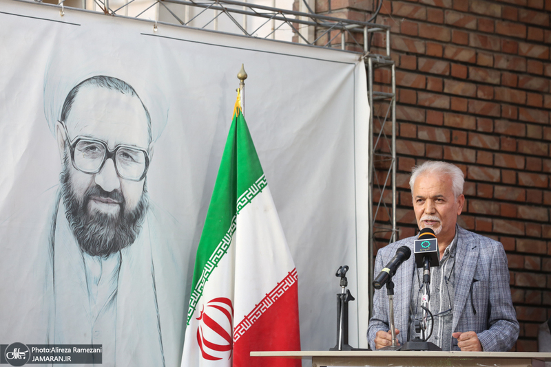 مراسم چهل و ششمین سالگرد شهادت شهید مرتضی مطهری