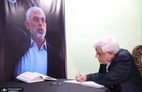 حضور عارف در دفتر حماس و حزب الله در تهران (3)