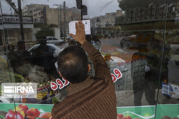 ۱۳ باشگاه ورزشی متخلف در زنجان پلمب شد