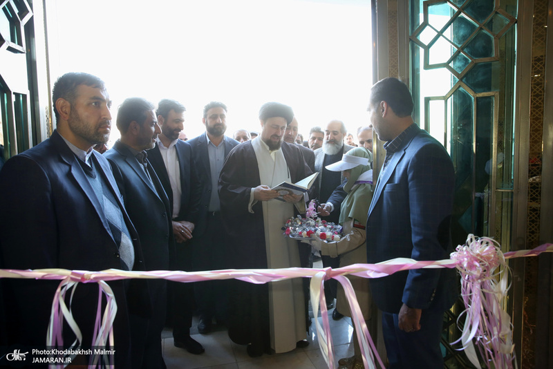 افتتاح کانون فرهنگی تربیتی دانش آموزی امام خمینی(س) و مرکز قرآن عترت آستان مقدس امام خمینی(س) -  سید حسن خمینی