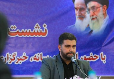 20 عنوان برنامه ویژه کودکان دراصفهان اجرا می شود