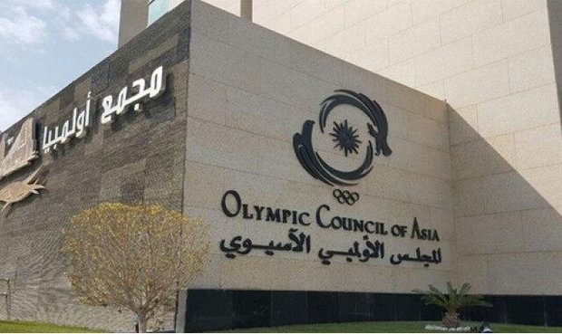 درخواست میزبانی عربستان برای بازی‌های آسیایی ۲۰۳۰
