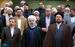 مراسم بزرگداشت چهلمین سالگرد شهادت آیت الله حاج سید مصطفی خمینی(ره)-1