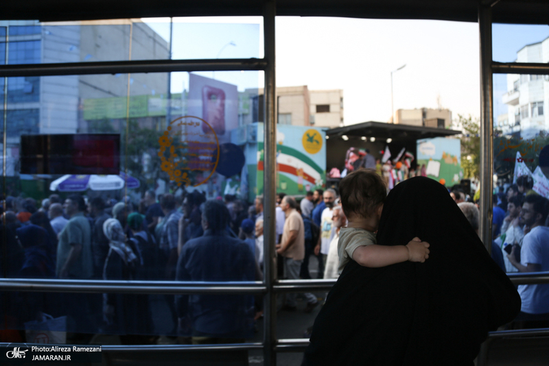 تجمع مردمی ایران ذولفقار حیدر (ع)-1