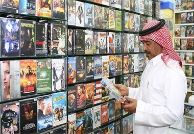 عربستان، کشوری که همچنان سینما ندارد
