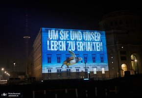 منتخب تصاویر امروز جهان - 26 بهمن 1401