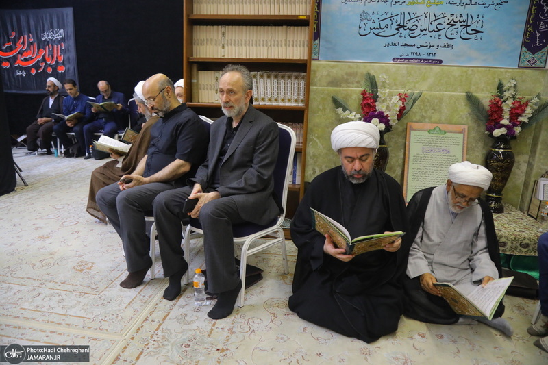 مراسم چهلمین روز درگذشت حاجیه خانم صدیقه بروجردی مادر شهید عیسی بروجردی