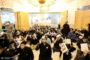 مراسم احیای شب بیست و یکم ماه رمضان در حرم مطهر حضرت معصومه (س)