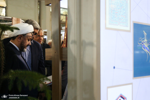 حضور حجت الاسلام و المسلمین علی کمساری در سی و ششمین نمایشگاه کتاب تهران