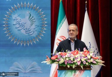 پزشکیان: هیچ نهادی مهم‌تر از مدرسه برای ساخت آینده کشور وجود ندارد/ ما موظفیم آینده‌سازان کشور را توانمند، انگیزه‌مند و پرتلاش تربیت کنیم