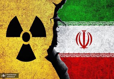گزارش آژانس اتمی از شرایط تاسیسات هسته‌ای ایران پس از حملات آمریکایی-صهیونیستی در روزهای اخیر