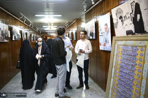 رویداد «امتداد راه امام (ره)»