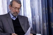 لاریجانی درگذشت عزت الله انتظامی را تسلیت گفت