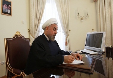 روحانی لایحه اصلاح و دائمی نمودن قانون مدیریت خدمات کشوری را به مجلس تقدیم کرد