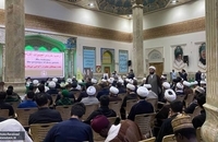 مراسم پاسداشت فصل و فقاهت برای بزرگداشت آیت‌الله سید مصطفی خمینی (42)