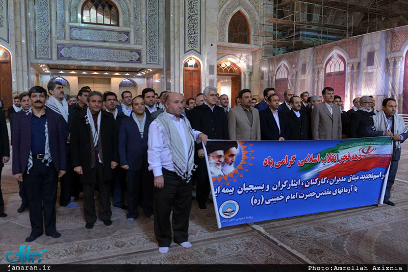 تجدید میثاق اصناف، نهادها، سازمان ها و اقشار مختلف مردم با آرمان های امام خمینی(س) 