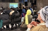 نشست شب هورالعظیم (14)