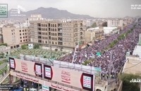 مراسم عاشورای حسینی در صنعای یمن (1)