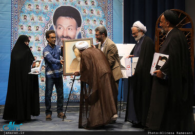 مراسم بزرگداشت شهدای هفتم تیر