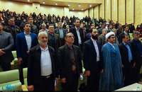 همایش شعر «ریحانه‌النبی» در خمین