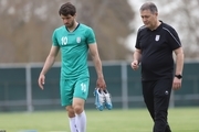ویدیو/ گل سوم تیم ملی ایران مقابل سوریه