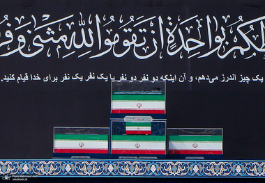 رسانه هندی: آمریکا مانع از حضور ۱۳ کشور در مراسم تشییع پیکر رهبر شهید ایران شد