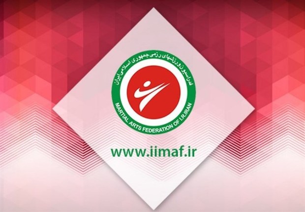 تجمع اعتراض‌آمیز جمعی از اهالی رزمی در وزارت ورزش