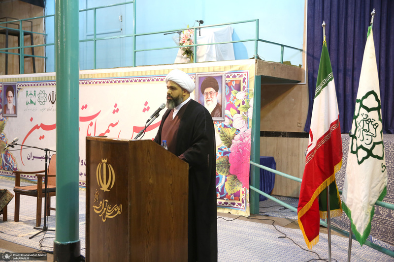 همایش شمیرانات صالحین