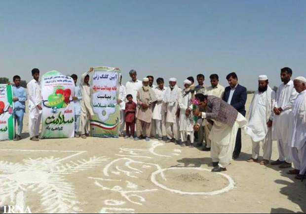 کلنگ خانه بهداشت روستای «شدیگ» قصرقند به زمین زده شد