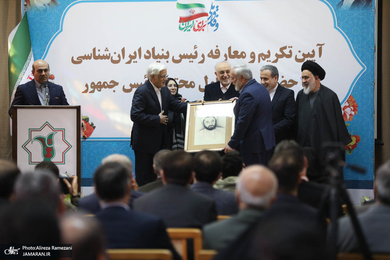 مراسم تودیع و معارفه رییس بنیاد ایرانشناسی با حضور عارف