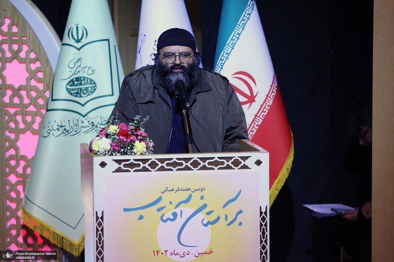 مراسم شب شعر فاطمی در بیت حضرت امام خمینی در خمین