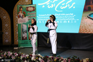 رویدادهای فرهنگی و هنری چهارمین هفته بر آستان آفتاب - 7