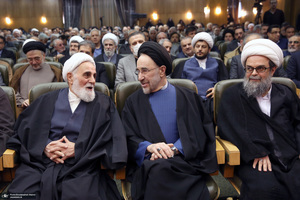 مراسم چهلمین روز درگذشت آیت الله بجنوردی در دائره المعارف بزرگ اسلامی - 2