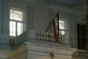 پرچم ایران در سفارت کشورمان در لندن به اهتزاز درآمد