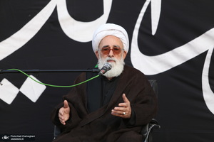 مراسم عزاداری شهادت حضرت امام علی(ع) با حضور آیت الله العظمی وحید خراسانی