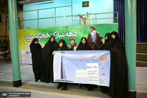 تجدید میثاق اقشار مختلف مردم با آرمان های حضرت امام(س) در حسینیه جماران