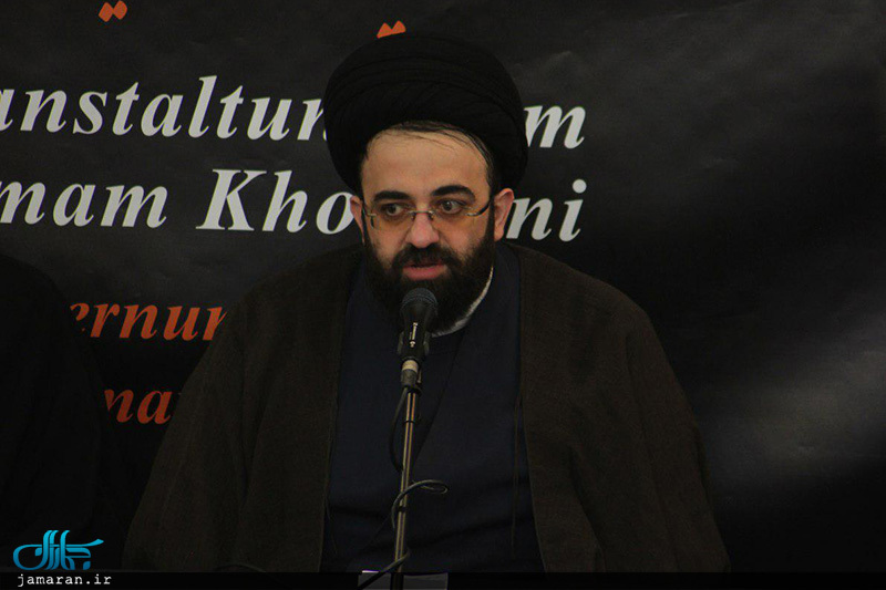 مراسم بیست و نهمین سالگرد بزرگداشت امام خمینی(س) در مرکز اسلامی هامبورگ 