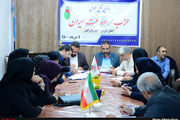 نخستین مجمع عمومی حزب اراده ملت ایران شعبه البرز برگزار شد