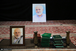 مراسم بزرگداشت مرحوم احمد توکلی