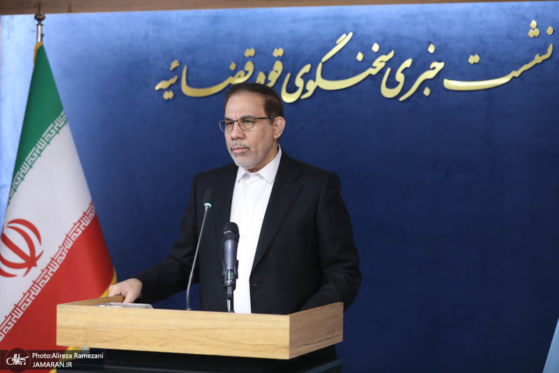 نشست سخنگوی قوه قضاییه