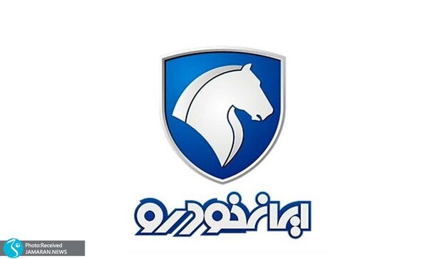 قیمت نهایی محصولات ایران خودرو اعلام شد + جدول