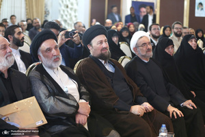 نشست «گفتمان توحیدی اخلاقی‌ امام‌ خمینی(س) در دنیای معاصر؛ دستاوردها و آینده فرارو» (2)