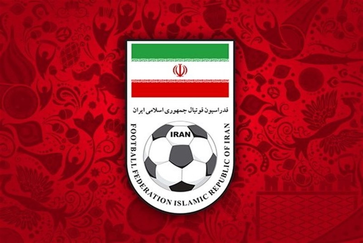 بیانیه رسمی فدراسیون فوتبال ایران درباره استفاده از نام جعلی برای خلیج فارس 