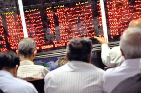 داد و ستد بیش از 11 میلیارد ریال سهم در بورس منطقه ای مازندران