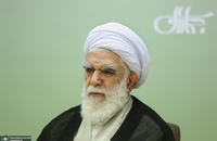 آیت الله محمدحسن اختری